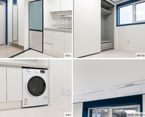 서울 임대주택 모집공고 유니버설디자인하우스 수락 창동 사회주택