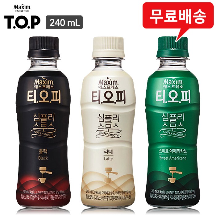 티오피 커피 세트 쿠팡 상품