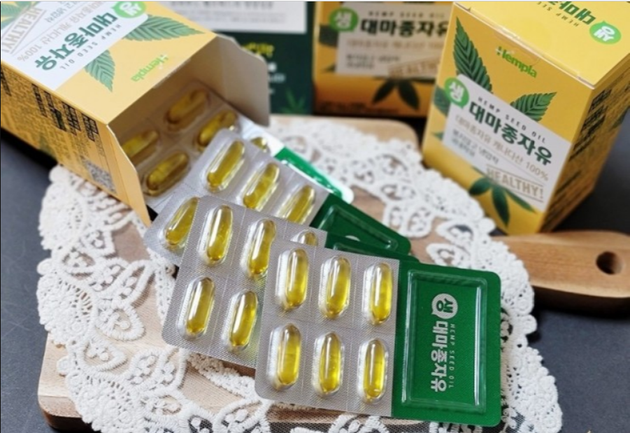 대마종자유 효능