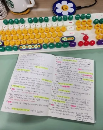 보탬e 시스템과 보탬e 지방보조금 관리시스템 사용법 총정리 신청부터 정산까지 활용가이드_13