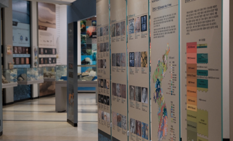 통영 수산과학관