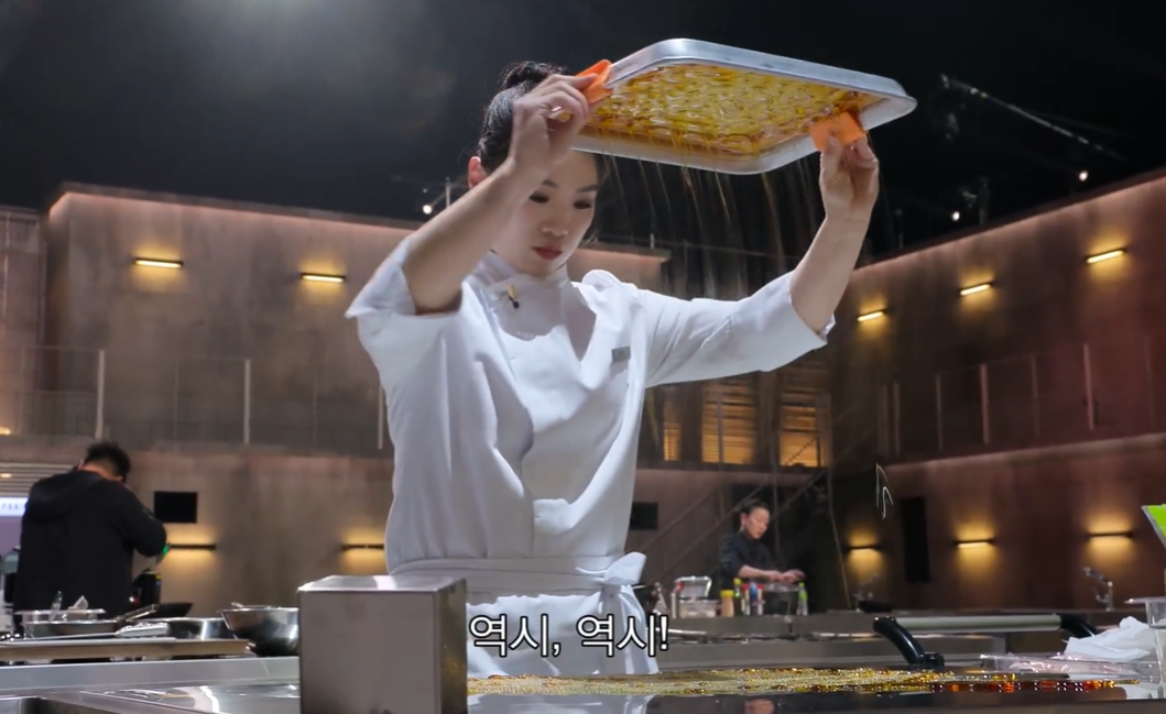 정지선
