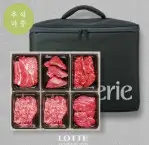 2025 추석 선물 추천 롯데 신세계 현대백화점 행사 총정리