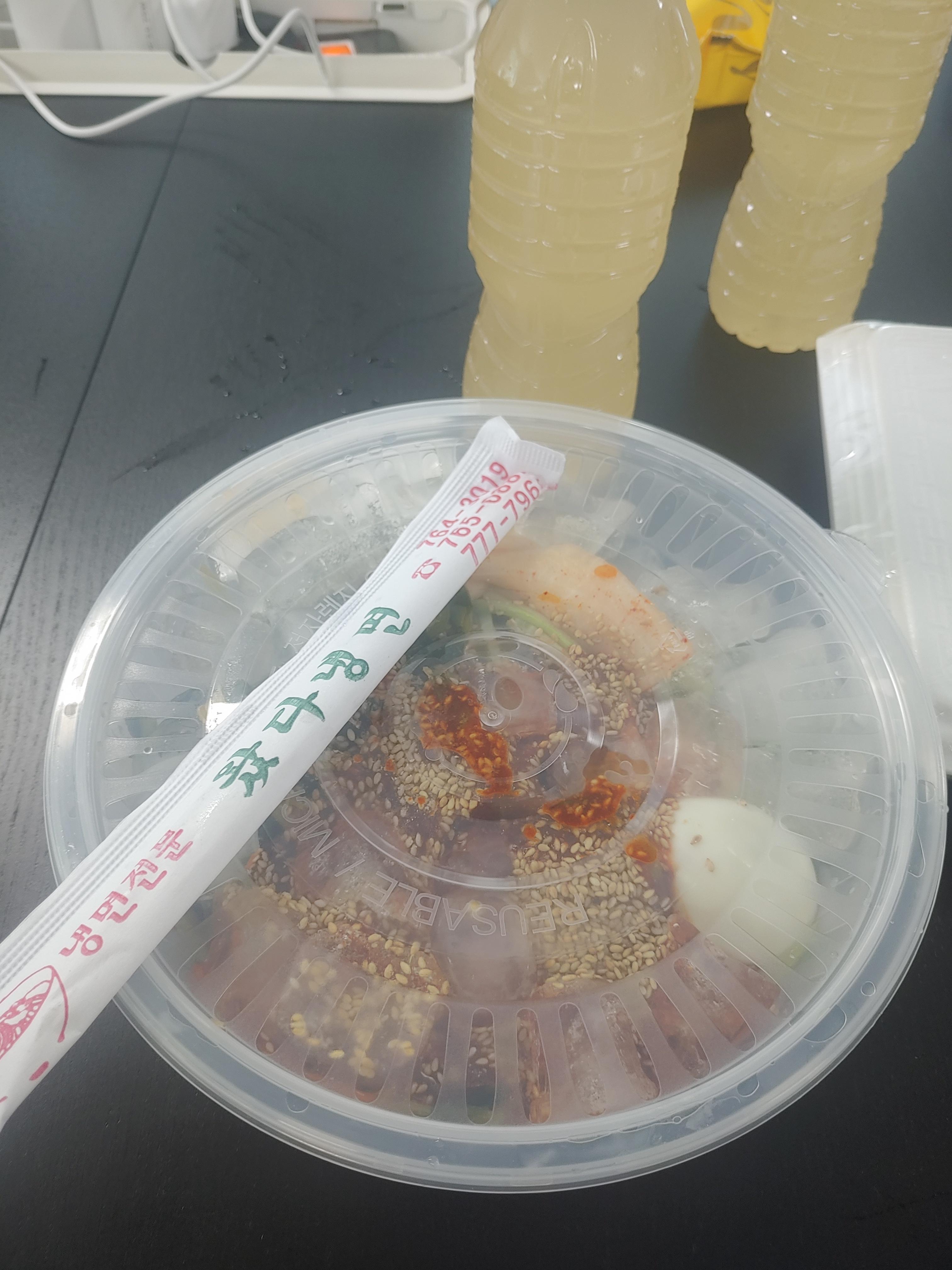 화평동 세숫대야 왔다냉면