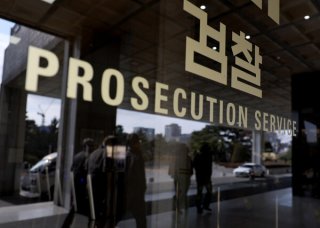검찰 압수수색 관련 이미지 