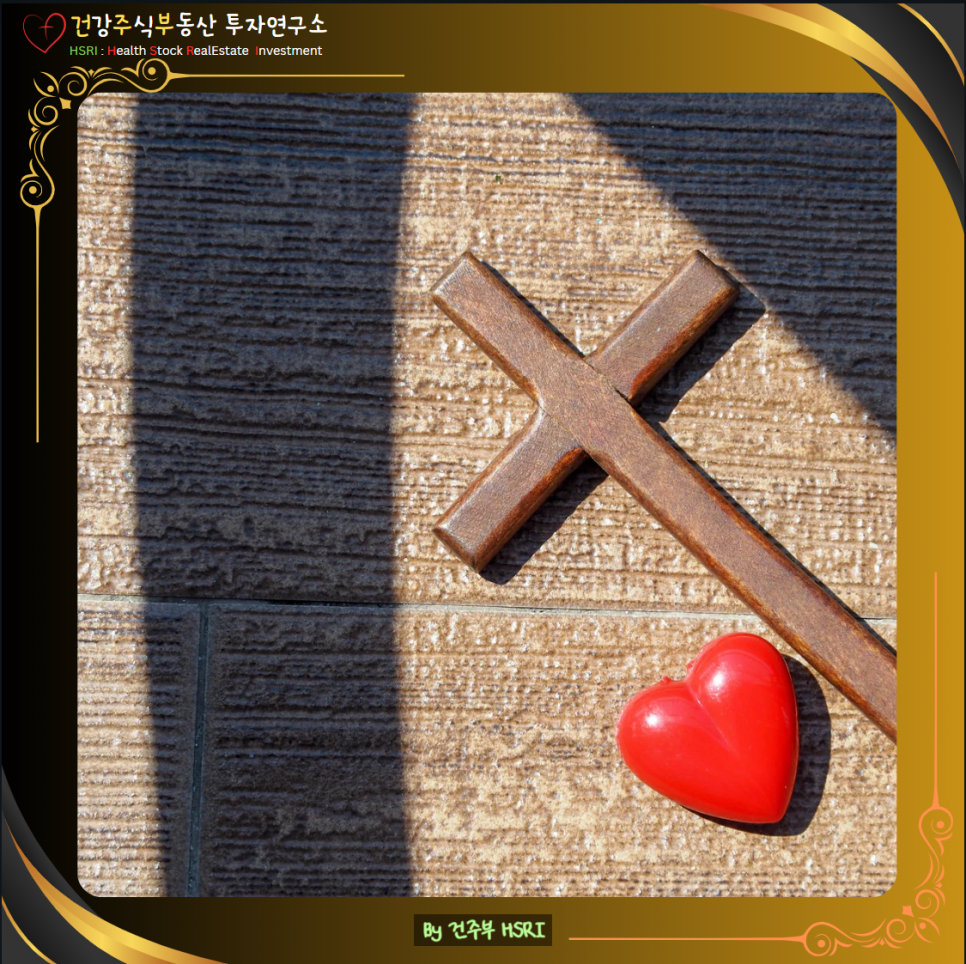 데살로니가후서 3장 신실한 주님이 우리를 악으로부터 보호하십니다.

(글 그림 : 건주부, 그림 출처 : Canva)