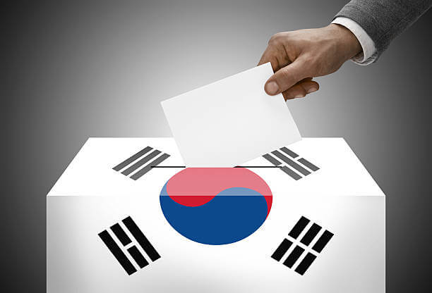 2026 지방선거 개표참관인 신청방법