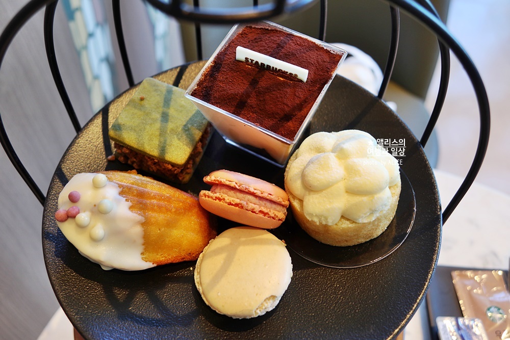 스타벅스 애프터눈티 세트 솔직후기 스타벅스 레스케이프호텔R점