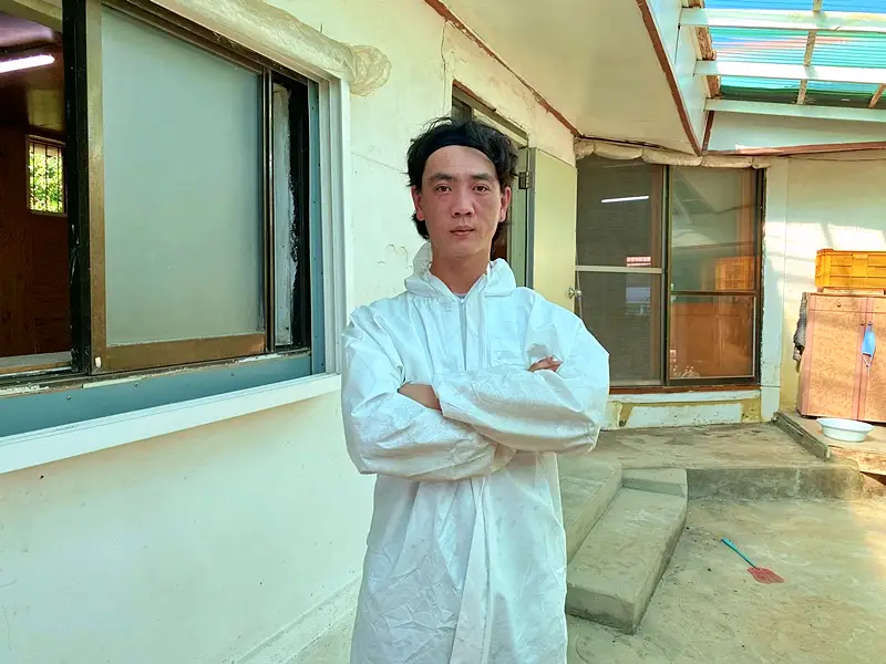 생활의달인 수해 현장 전문 클리닝 청소, 고독사 유품 정리 김민식 달인 오늘방송 의뢰 문의 연락처 촬영 장소 위치 어디 상세 정보 다시보기