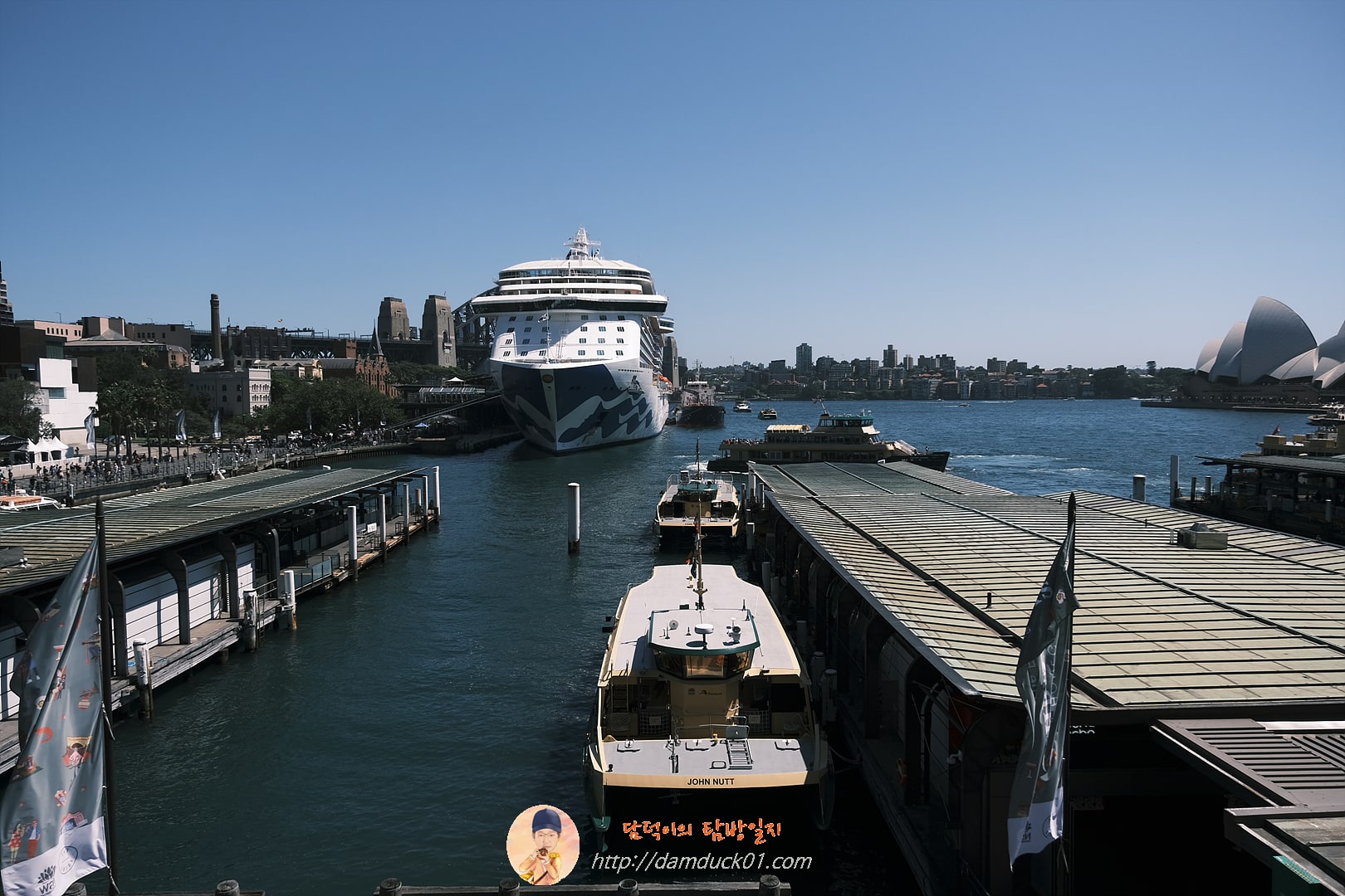 서큘러 키(Circular Quay)