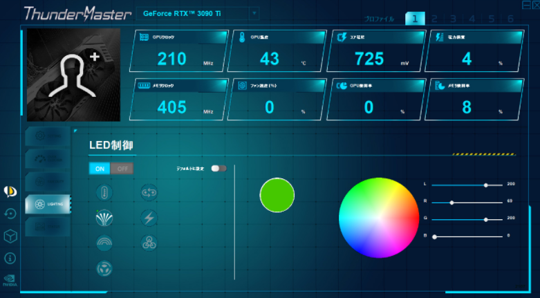 Thunder Master」(Version 4.11