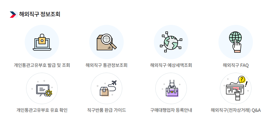 블랙프라이데이