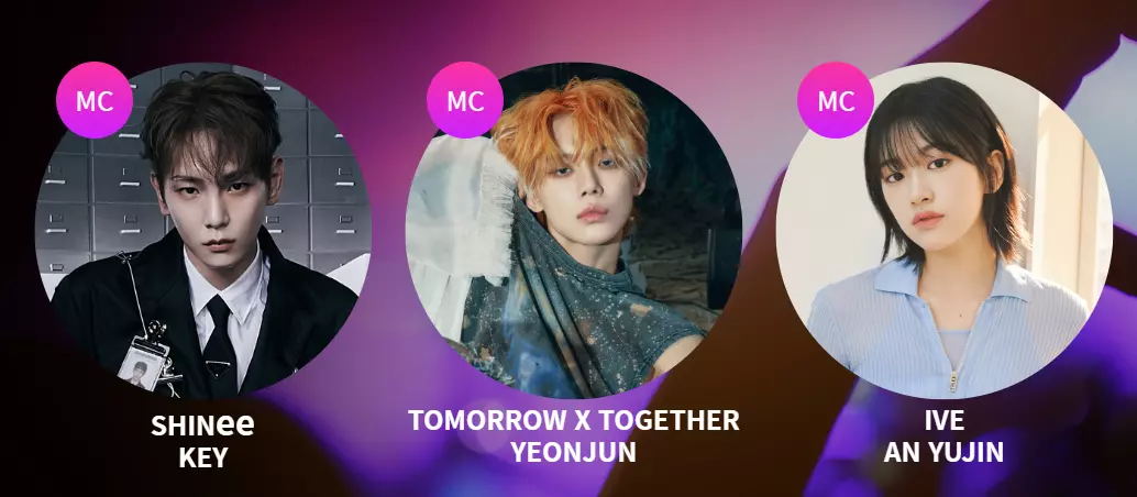 SBS 가요대전 티켓팅 및 방청권 응모4