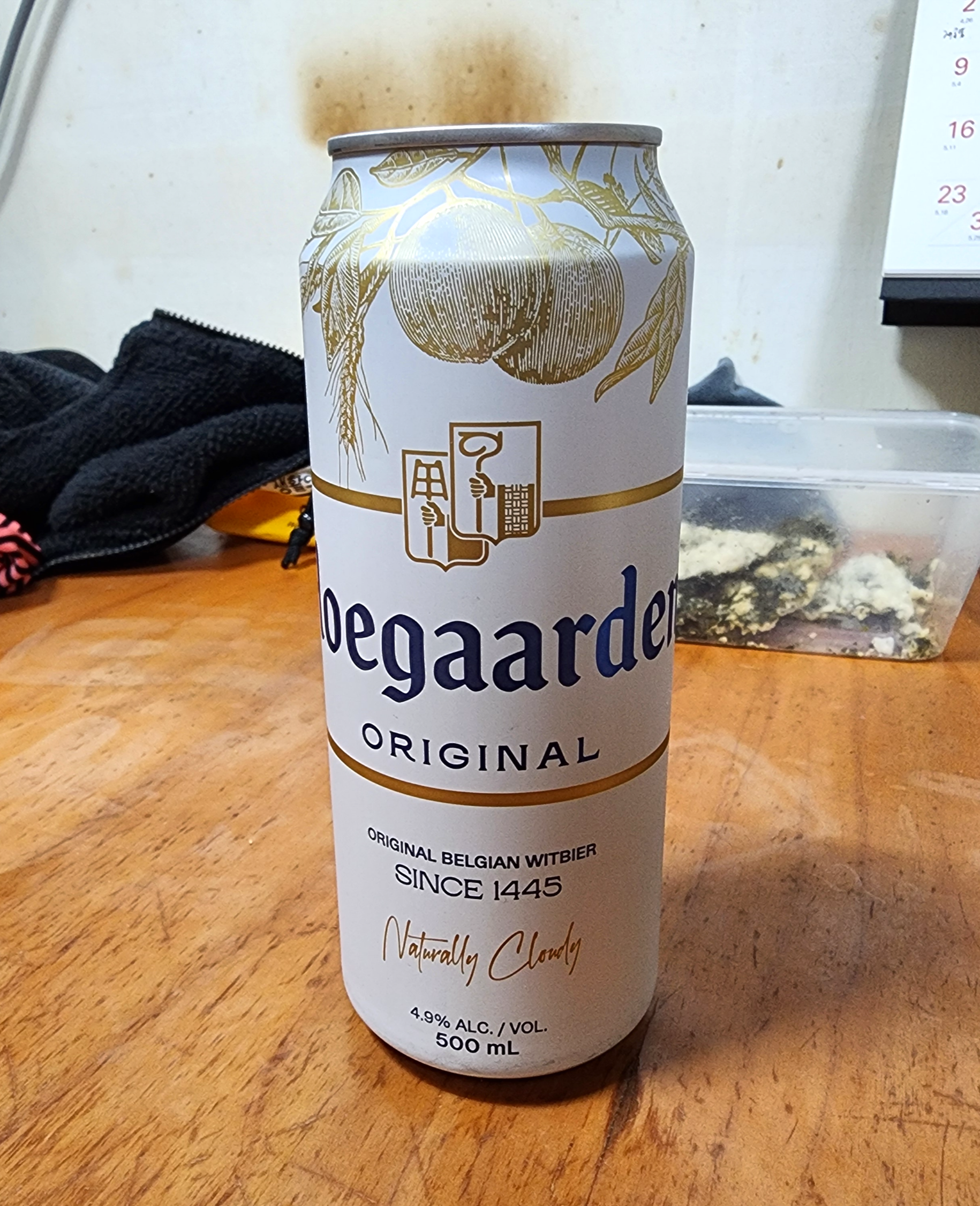 호가든오리지널