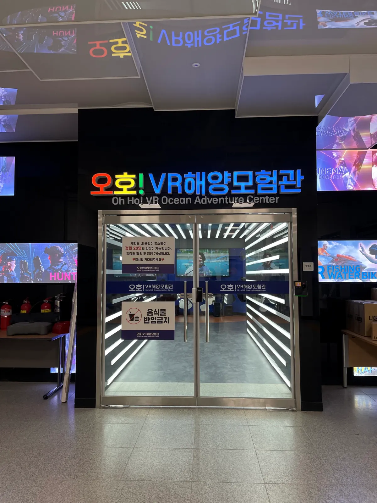 강원도-고성-봉수대-해수욕장-캠핑장-원더비치|바다뷰-캠핑장에서-놀며-스노클링-하기