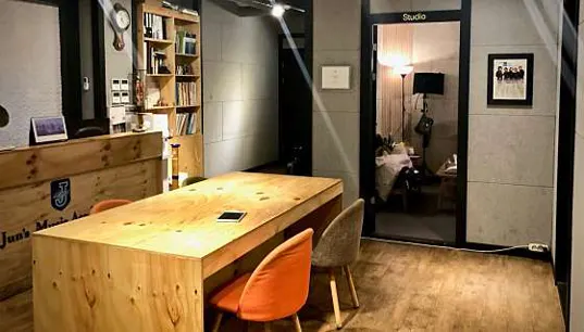 쭌실용음악학원