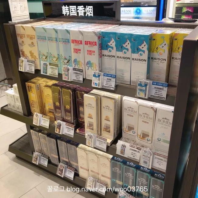 면세점 담배 한보루 가격과 공항별 차이_8