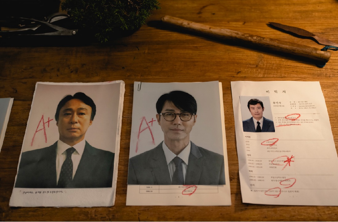 베니스 진출한 박찬욱 감독 신작 어쩔수가없다