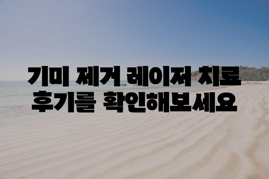 샘플 (76)