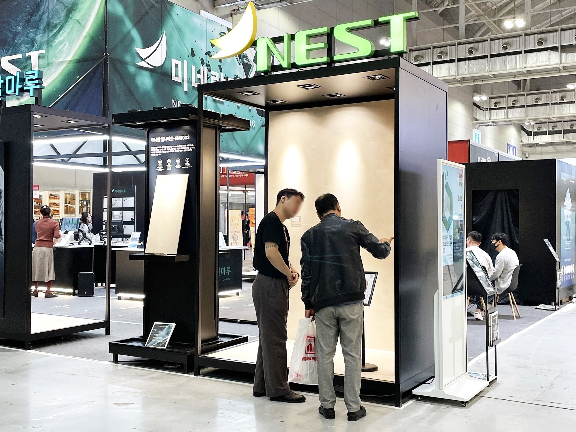 광주경향하우징페어-마루자재