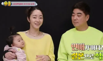 김수미-며느리-서효림-아들-정명호-사진