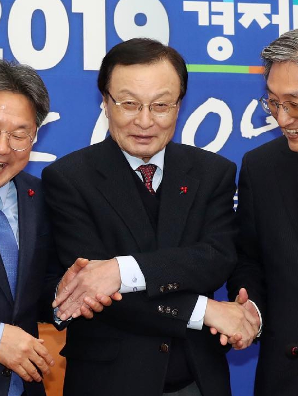 이해찬 의원