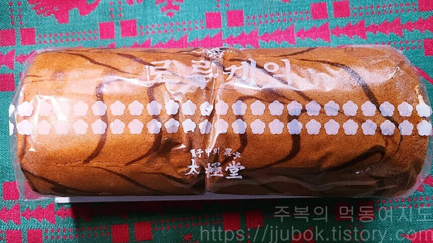 태극당-로루케익-2