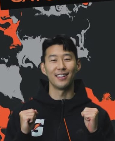 손흥민 이적료 750억 원에 사우디 갈까?