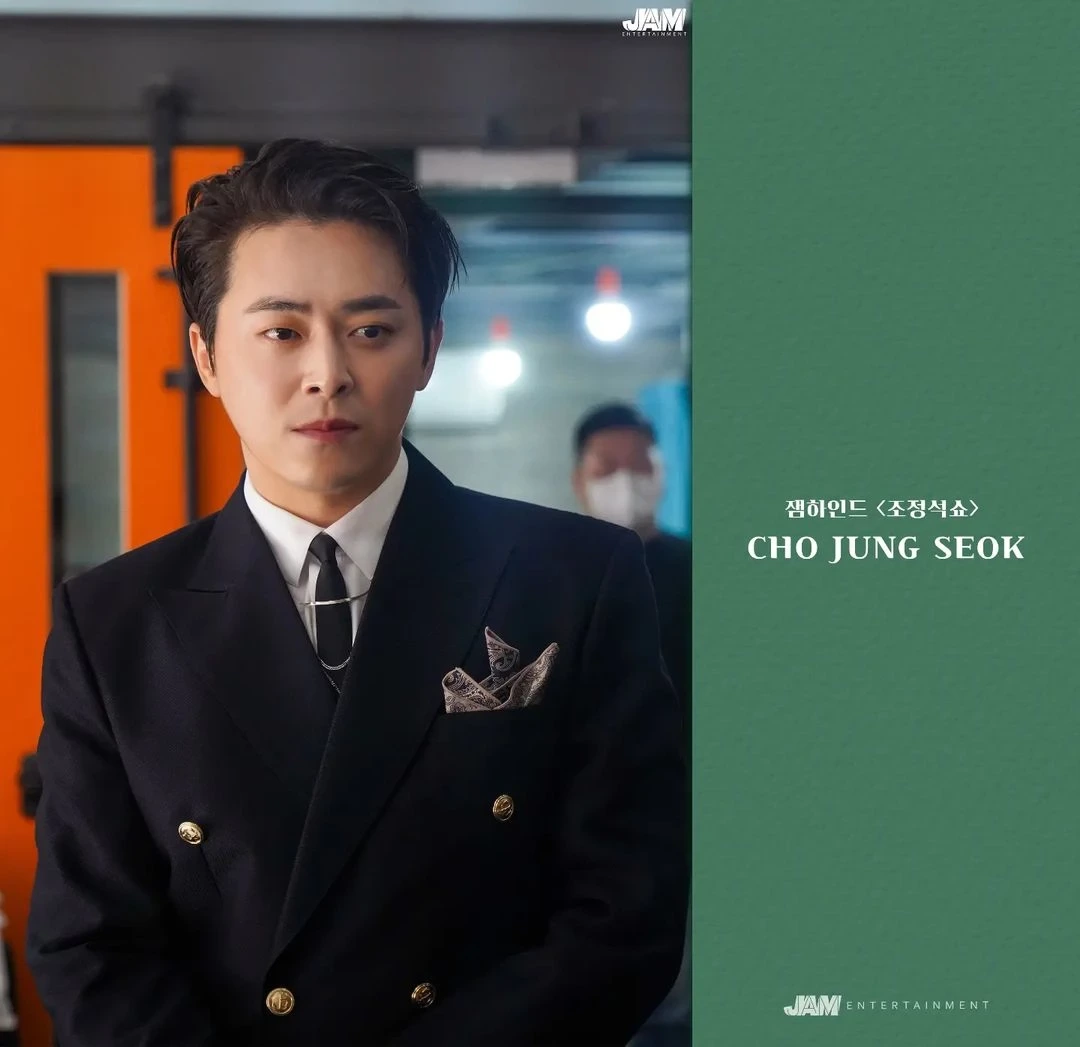 배우 조정석&amp;#44; 2025년 최근 근황