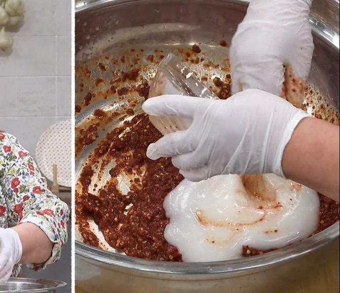 김치 양념 재료