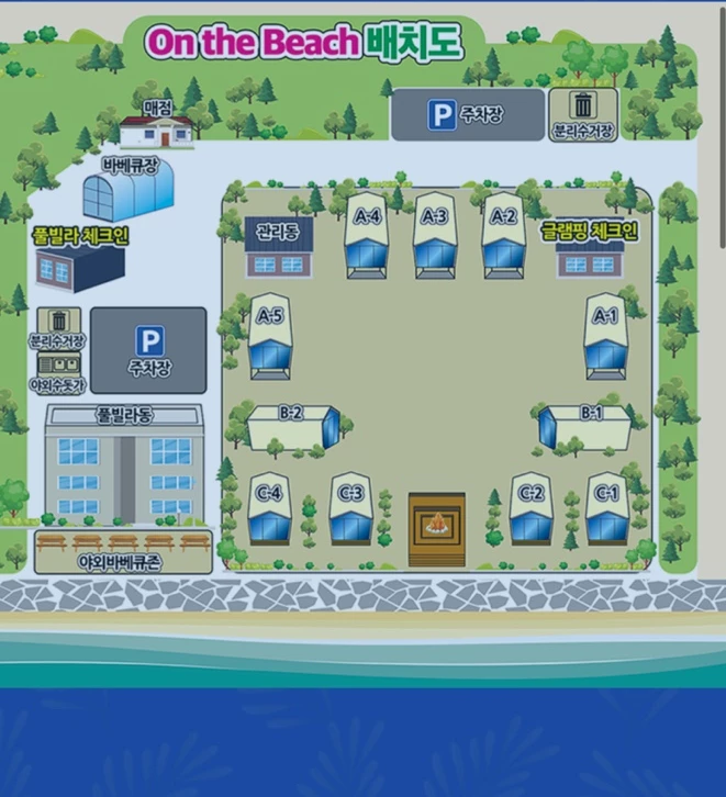 텐트-위치가-그려져-있는-지도