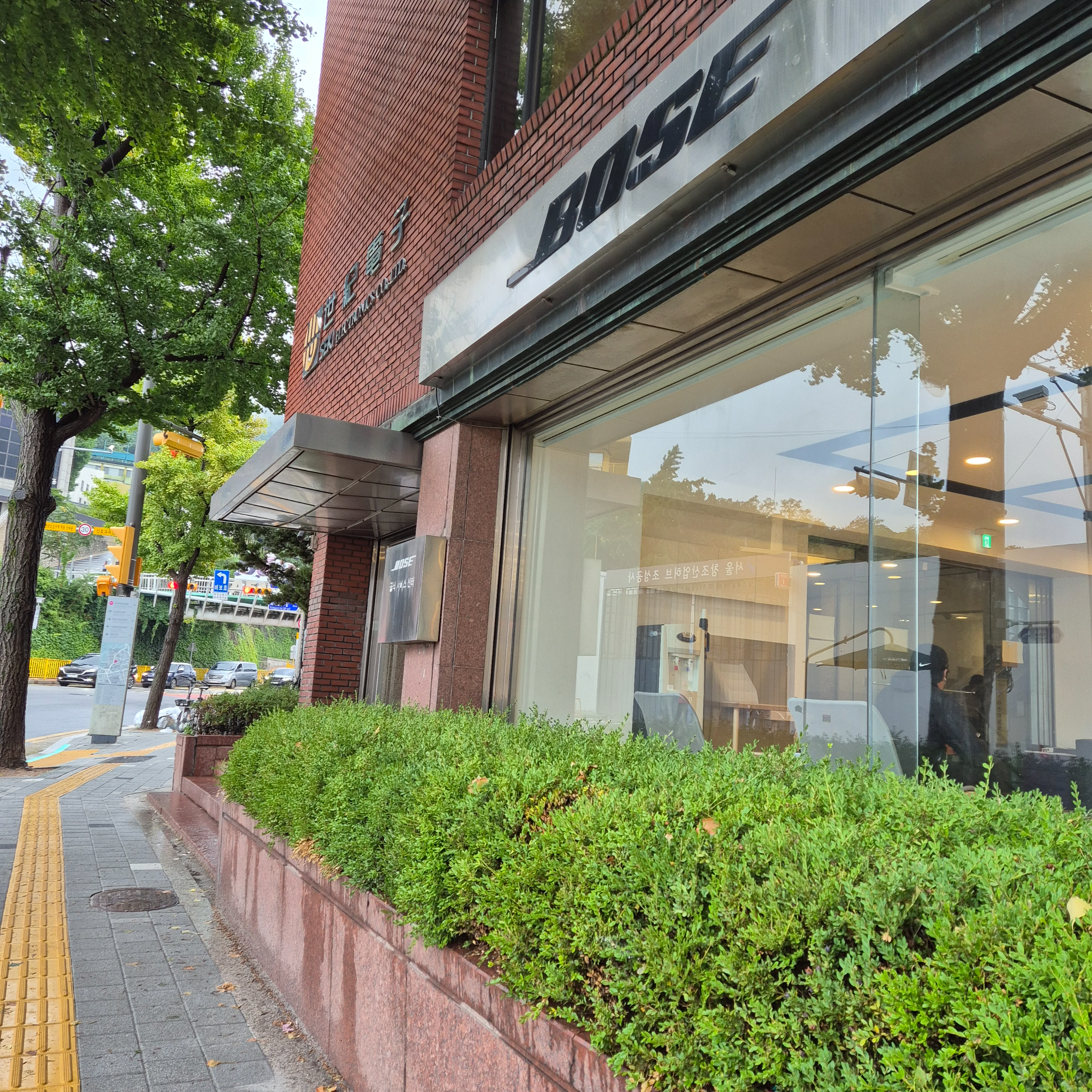 보스qc45 AS센터