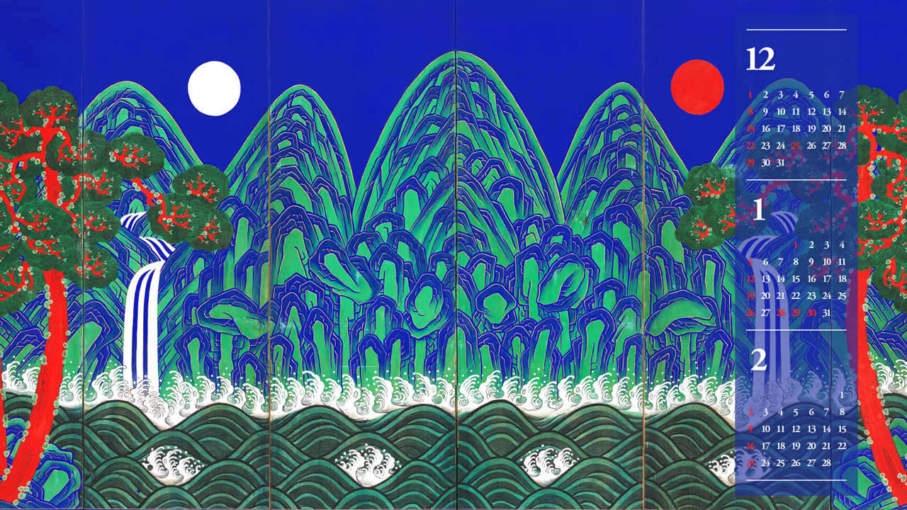 06 일월오봉도 그림 B - 2025년1월 노트북배경화면