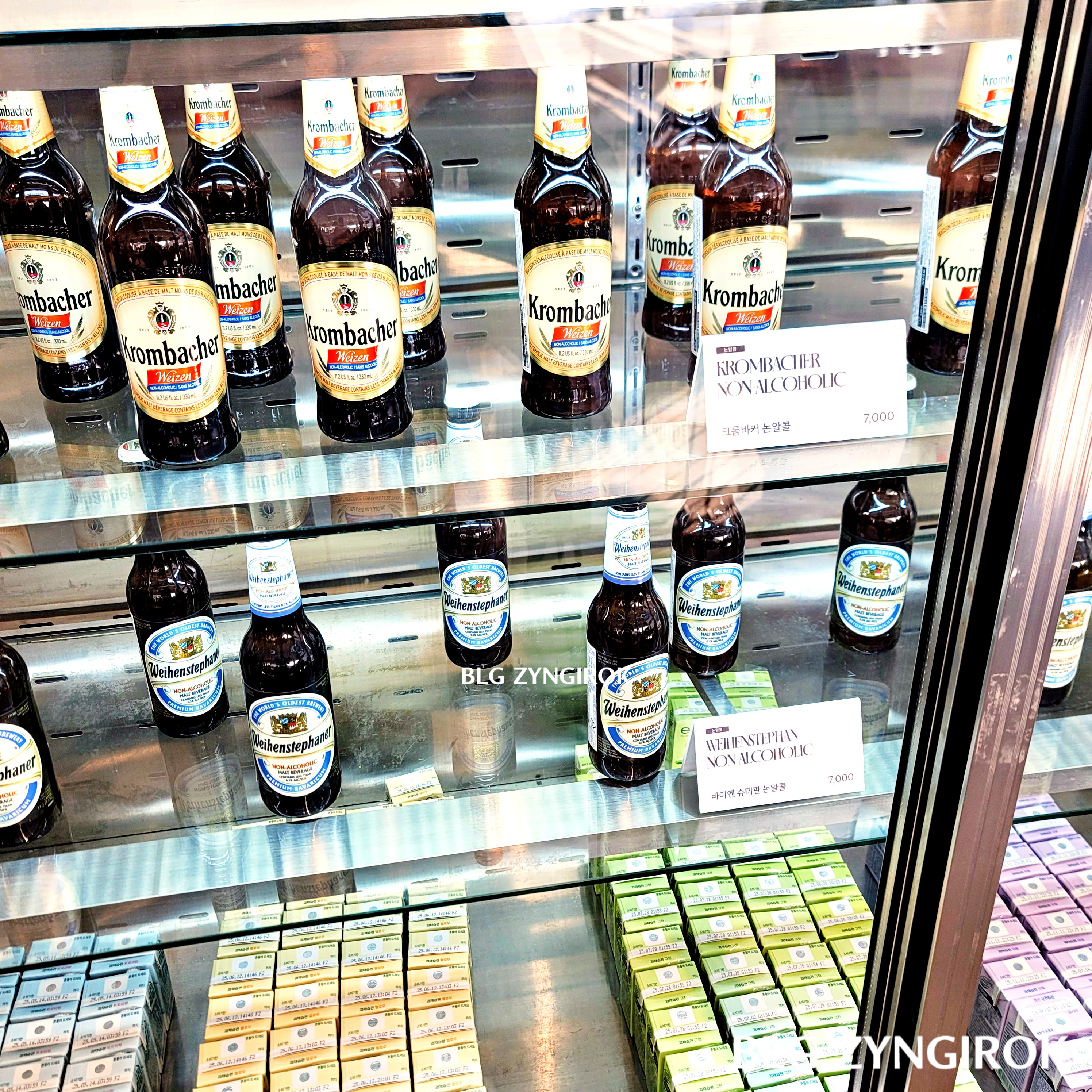 브루다 카페 - 맥주 및 어린이 음료 모습이다.