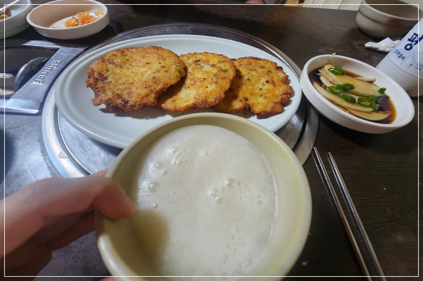 못골실비