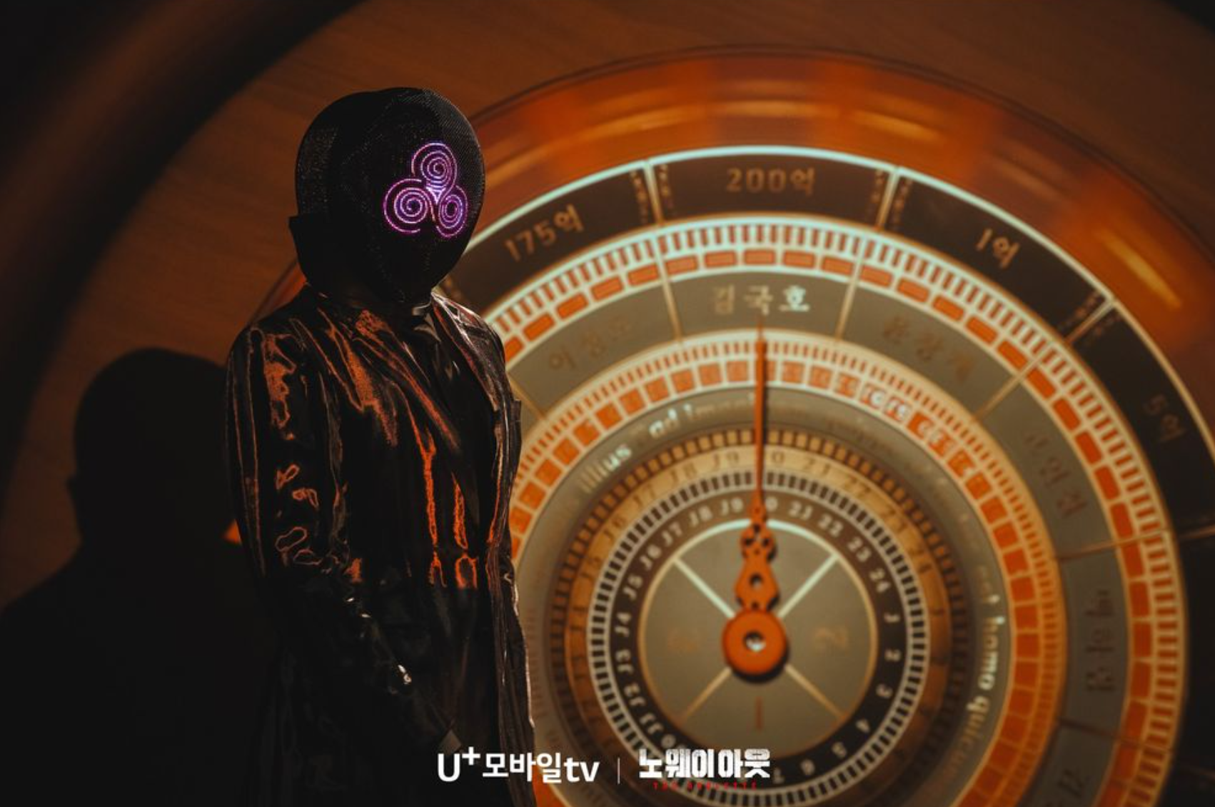 디즈니플러스 최신작 노웨이아웃 더 룰렛