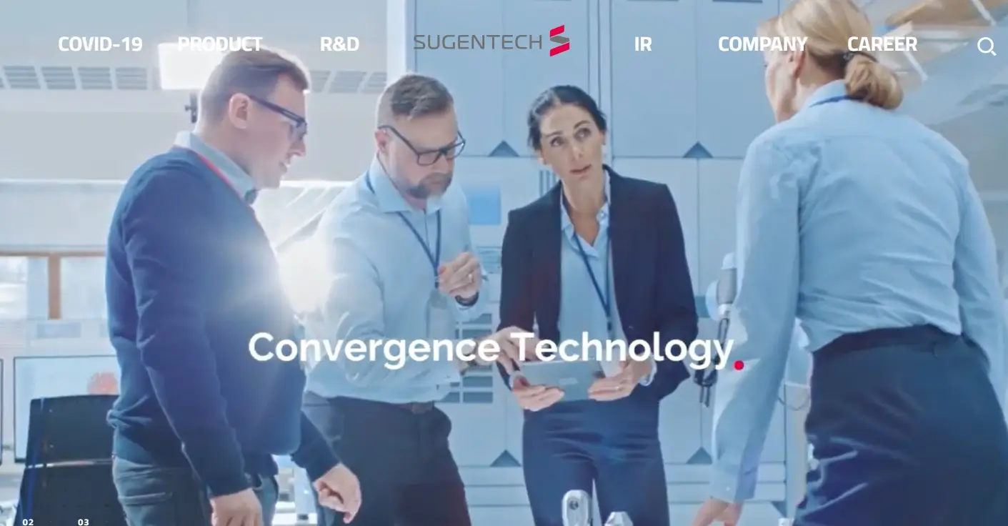 질병 독감 관련주 수혜주