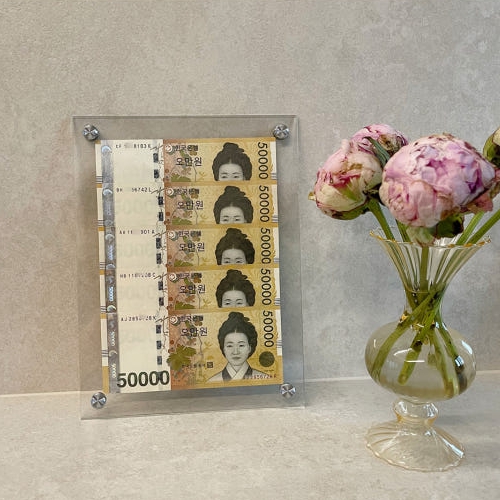 부모님께 드리는 건강한 마음 감성 가득한 돈 액자 선물