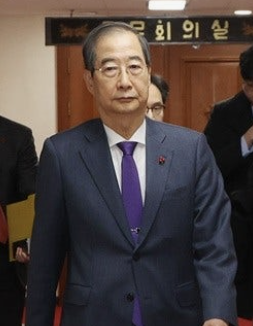 한덕수 프로필
