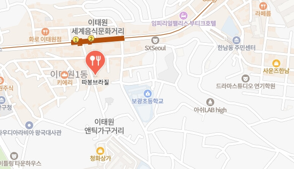 더맛있는녀석들-슈하스코-어디