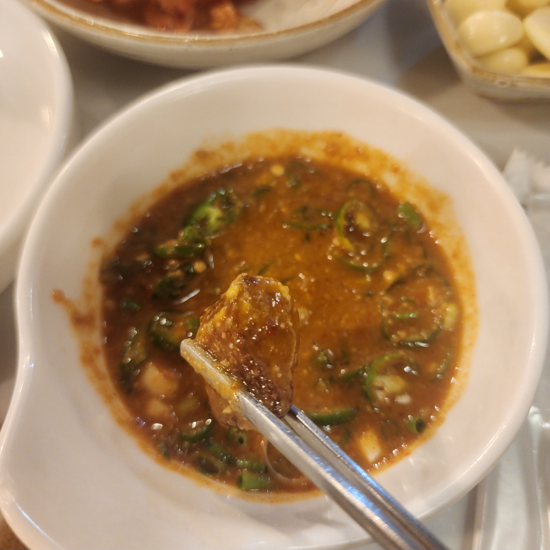 막창-찍어먹는-소스
