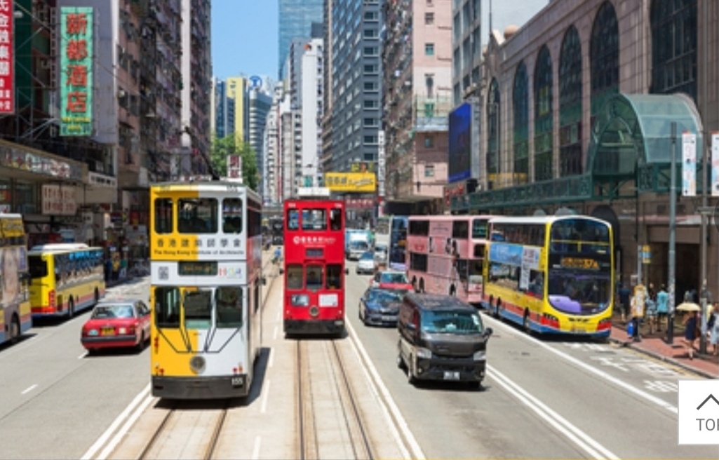 소호/헐리우드로드 이미지