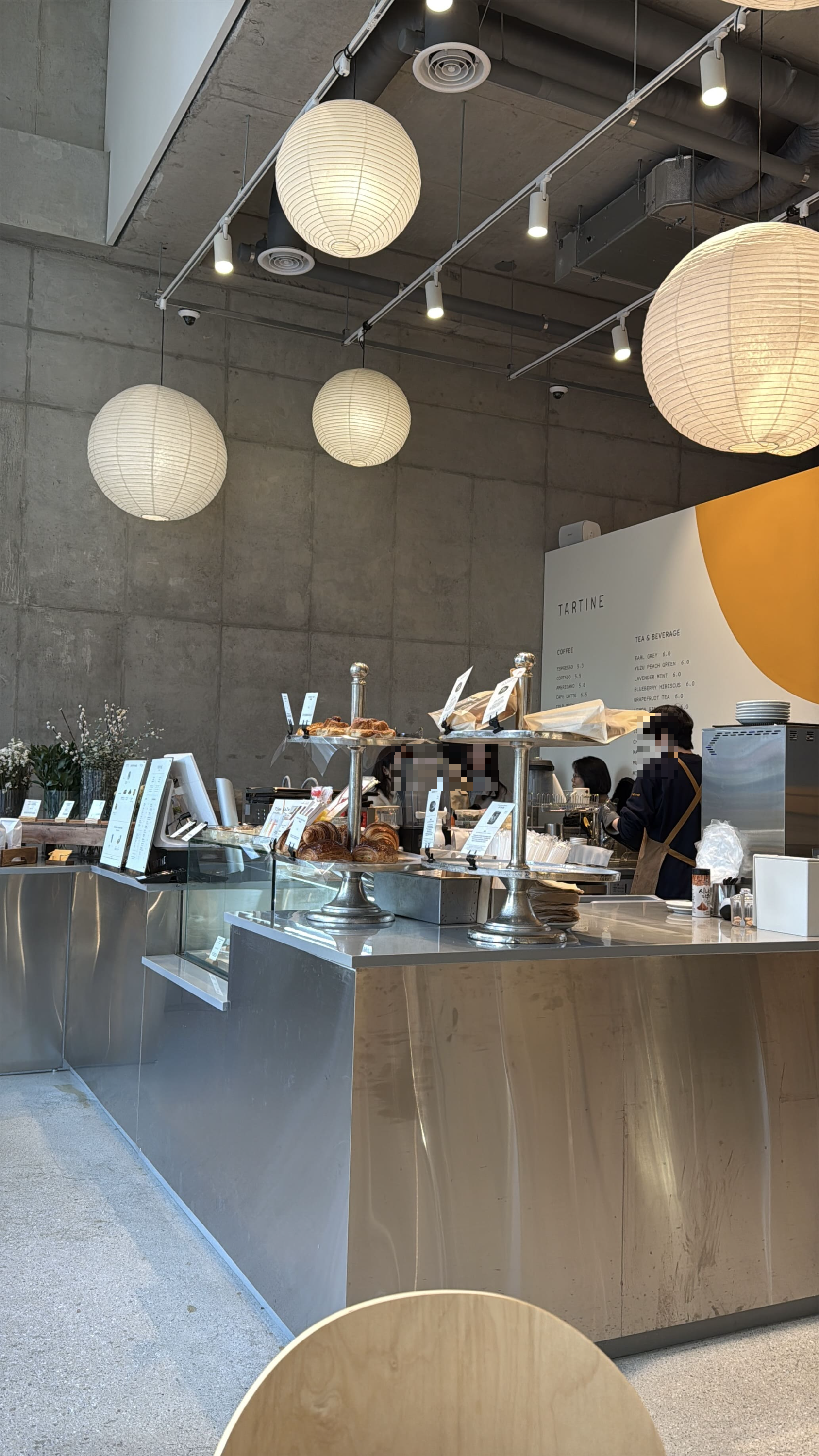 청담타르틴_청담_카페_추천