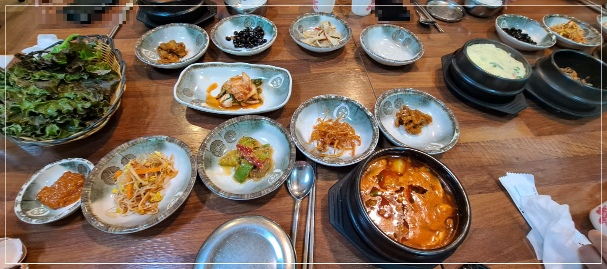 우렁쌈밥,-우렁순두부찌개