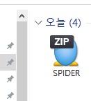 스파이더 카드놀이 다운로드