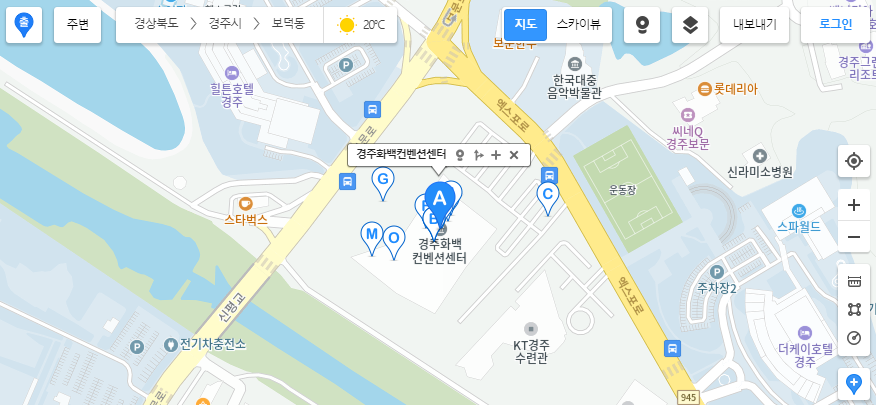 카카오맵 길찾기