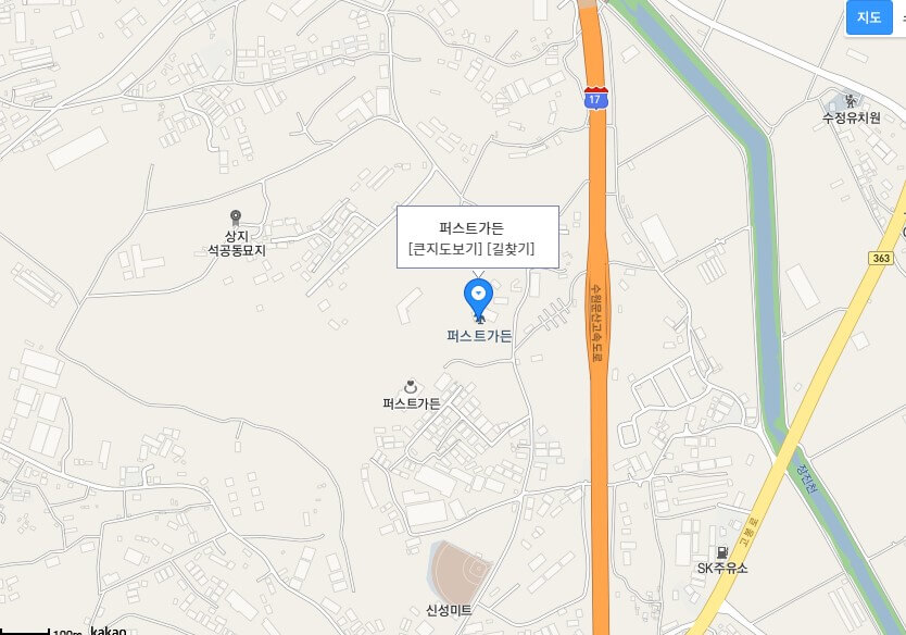 퍼스트가든 별빛이 흐르는 정원은 파주에 가 볼만한 곳으로 인기있는 곳입니다.