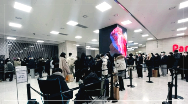 더현대서울-더퍼스트슬램덩크-팝스토어2