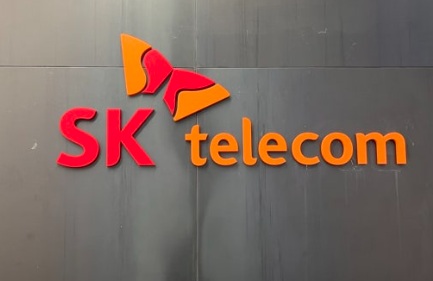 SKT 핸드폰 분실 원격 차단