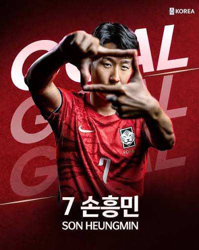 친선경기93